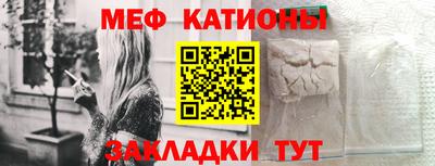 дурь Пенза
