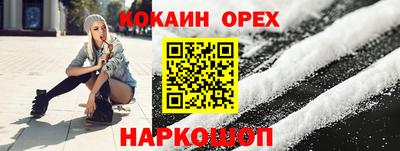 дурь Пенза