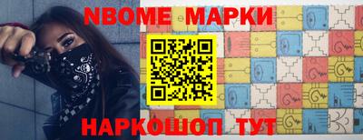COCAINE Партизанск