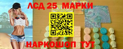 COCAINE Партизанск