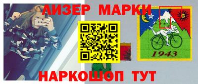 соль курить ск Первоуральск
