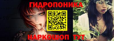 COCAINE Партизанск