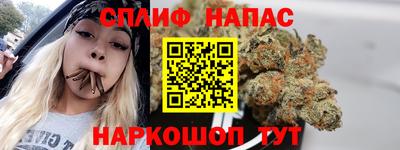 дурь Пенза