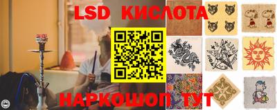 соль курить ск Первоуральск