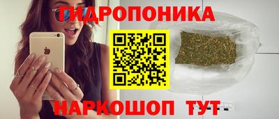 COCAINE Партизанск