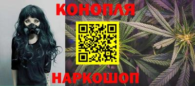 COCAINE Партизанск
