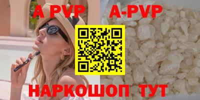соль курить ск Первоуральск