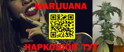 COCAINE Партизанск