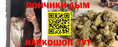 соль курить ск Первоуральск