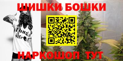 соль курить ск Первоуральск