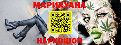 дурь Пенза
