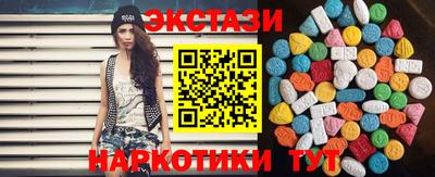 дурь Пенза