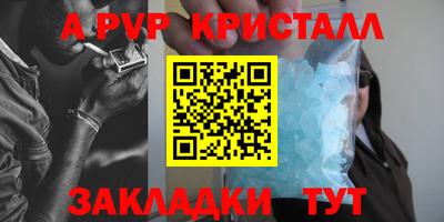 COCAINE Партизанск