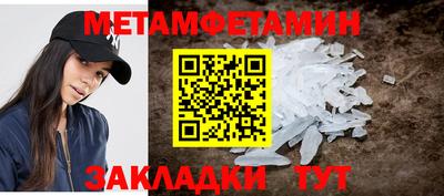 соль курить ск Первоуральск