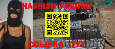 дурь Пенза