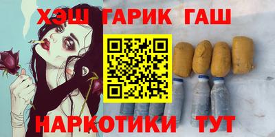 дурь Пенза