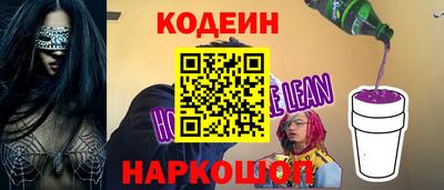соль курить ск Первоуральск