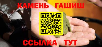 дурь Пенза