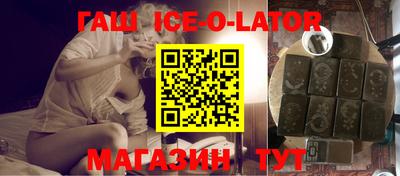 соль курить ск Первоуральск