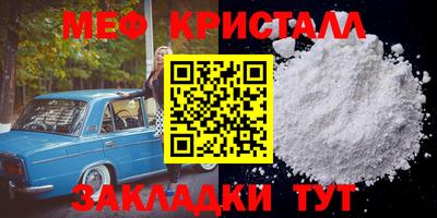 дурь Пенза
