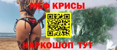 соль курить ск Первоуральск