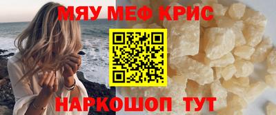 соль курить ск Первоуральск