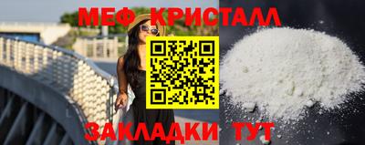 дурь Пенза