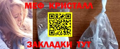соль курить ск Первоуральск